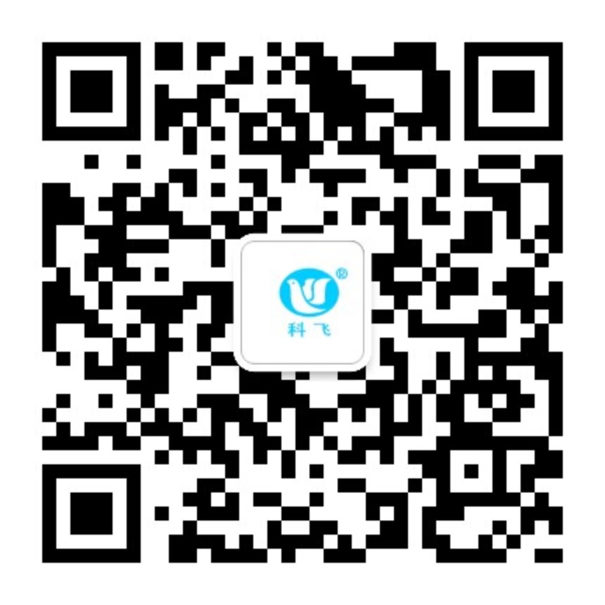 科飛微信公眾號二維碼.jpg 科飛微信公眾號二維碼.jpg